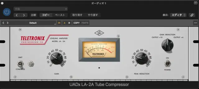 LA-2A Tube Compressor