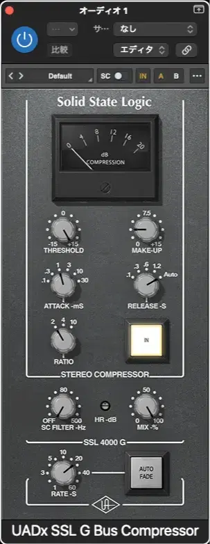 SSL G Bus Compressor