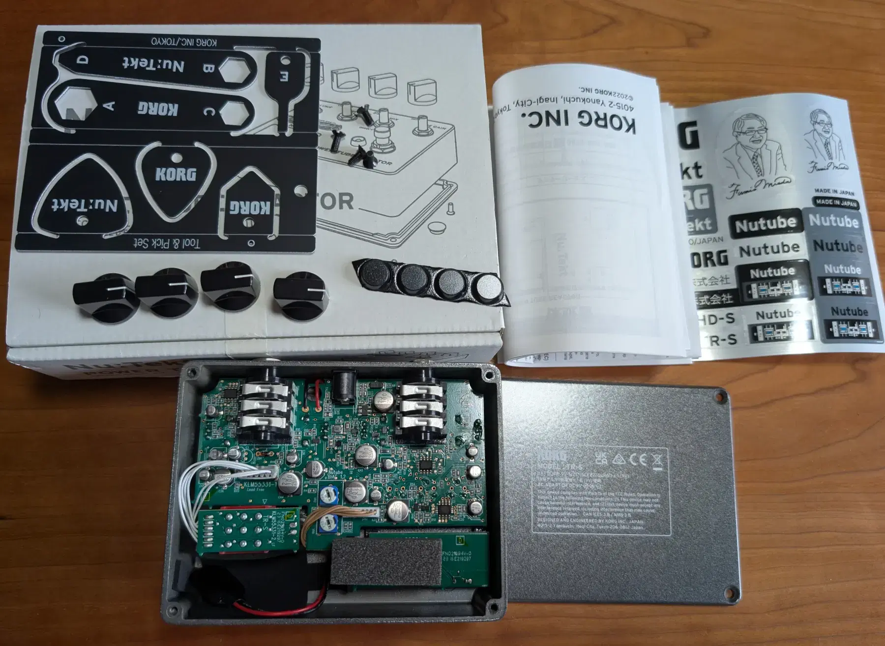 KORG TR-S内包物