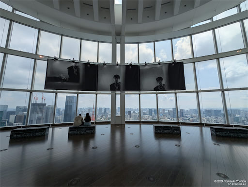 Paul McCartney’s photo exhibition