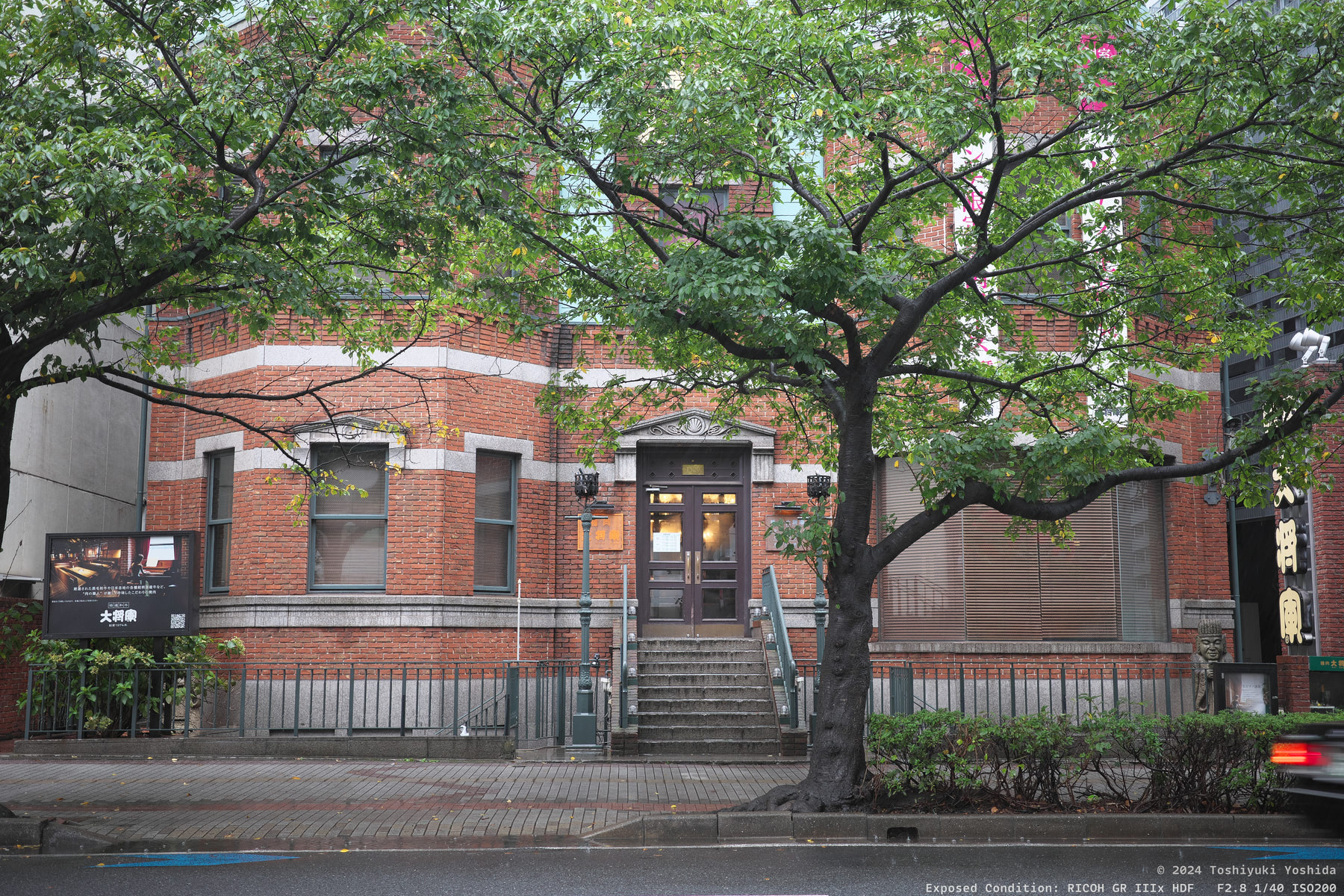 Sample photo taken with the GR IIIx