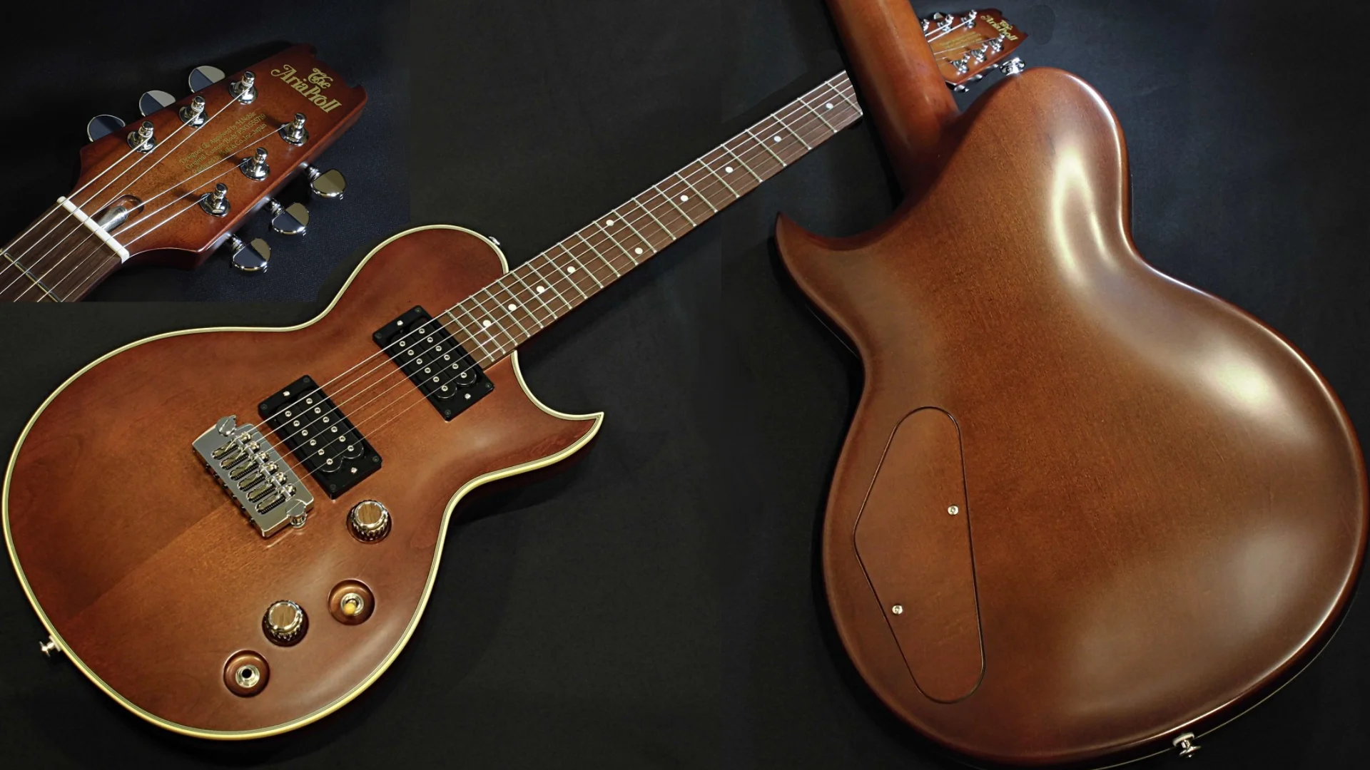 Aria Pro II PE1500RI