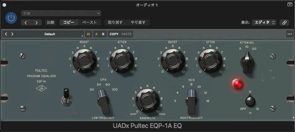 Pultec EQP-1A