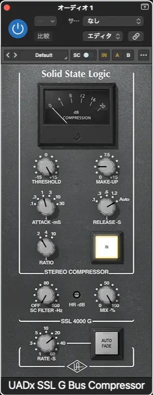 SSL G Bus Compressor